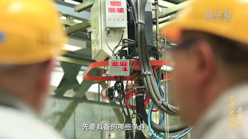 电商数据仓库：揭秘其核心选型要素**
